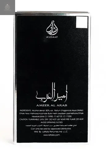 Ameer Al Arab Lattafa 100 ml - Principe de Arabia